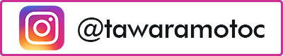 たわらもと内科糖尿病内科クリニック Instagramアカウント