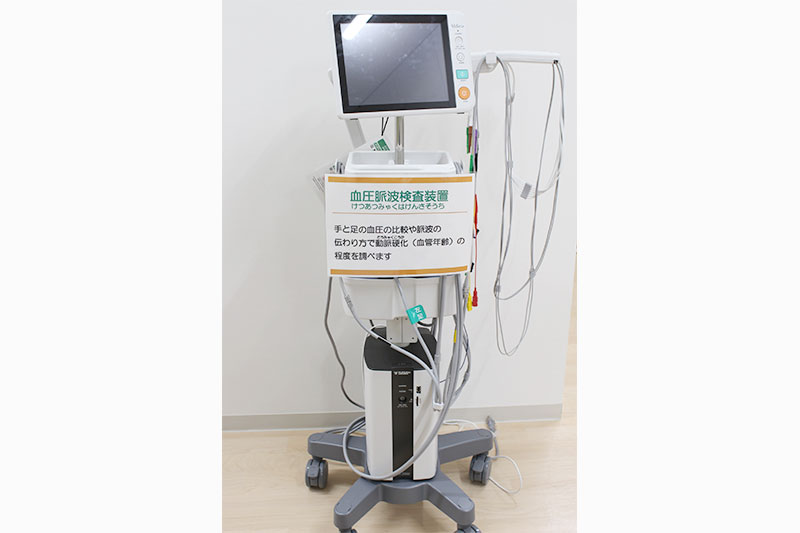血圧脈波検査装置